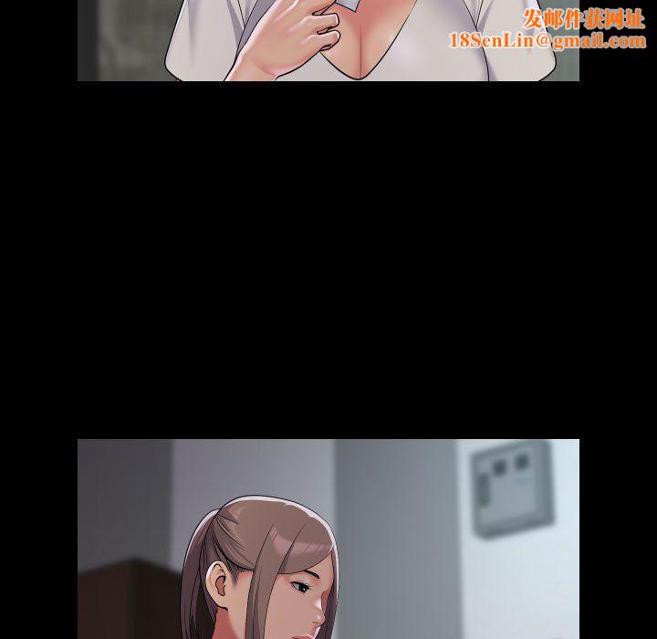 敲开你的门第106话