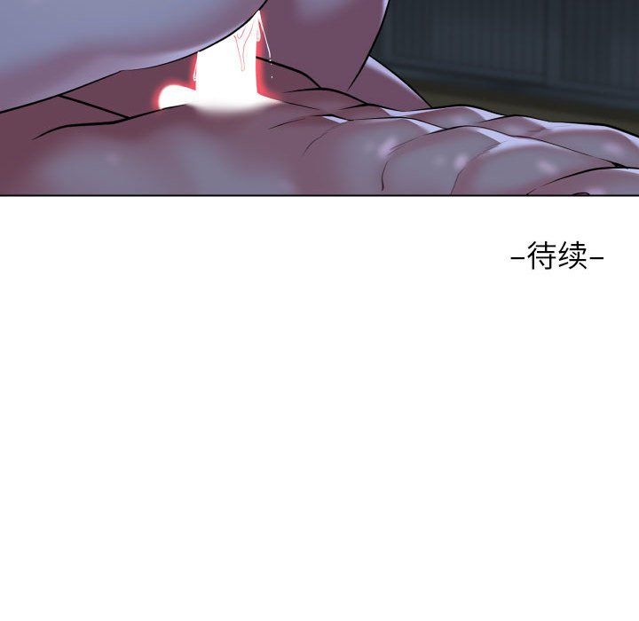 敲开你的门第106话