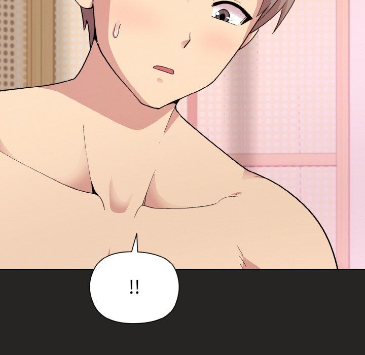 和美女上司玩游戏第18话