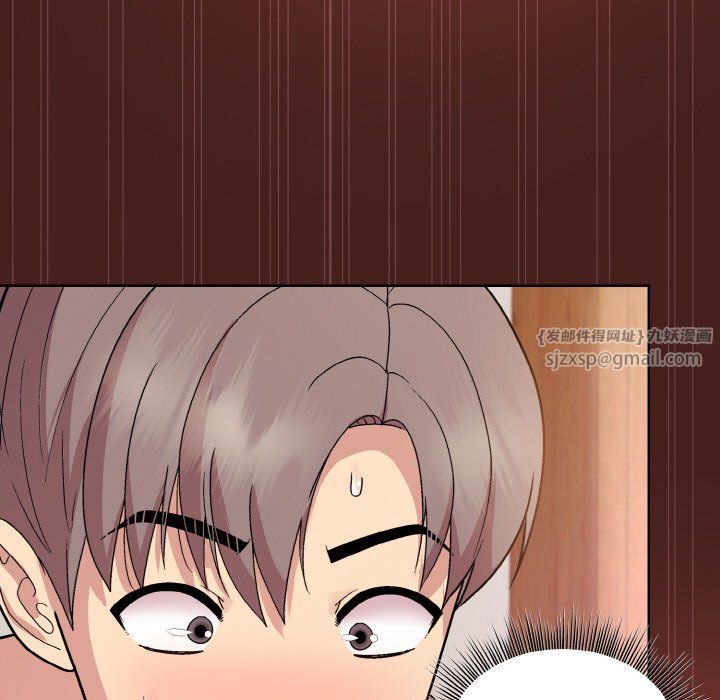 和美女上司玩游戏第18话