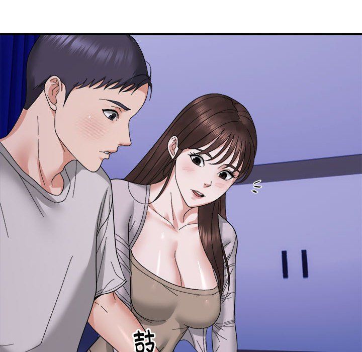 邻居跑路中第8话