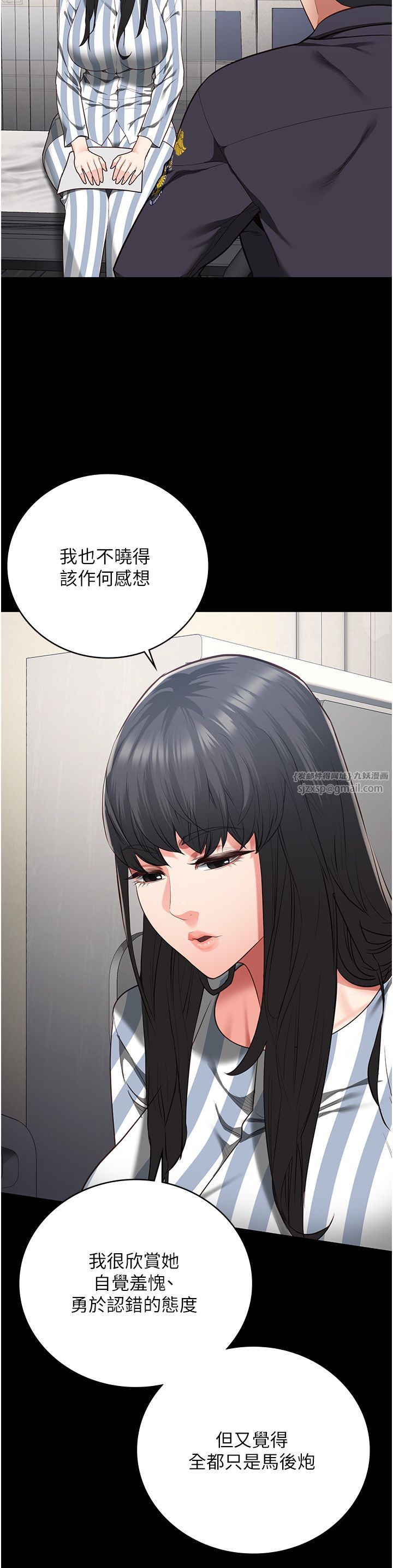 监狱女囚第74话-最终抉择