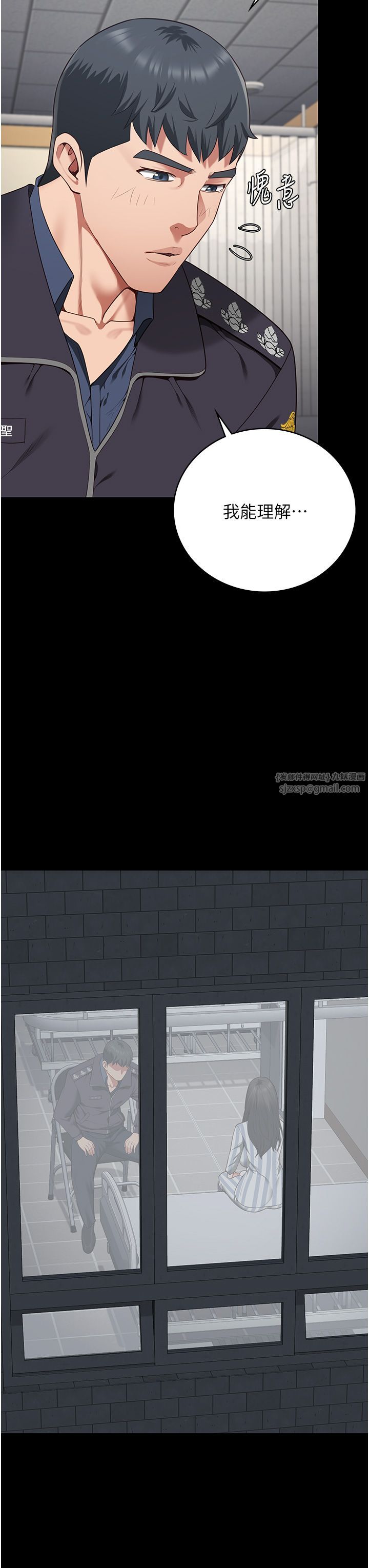 监狱女囚第74话-最终抉择