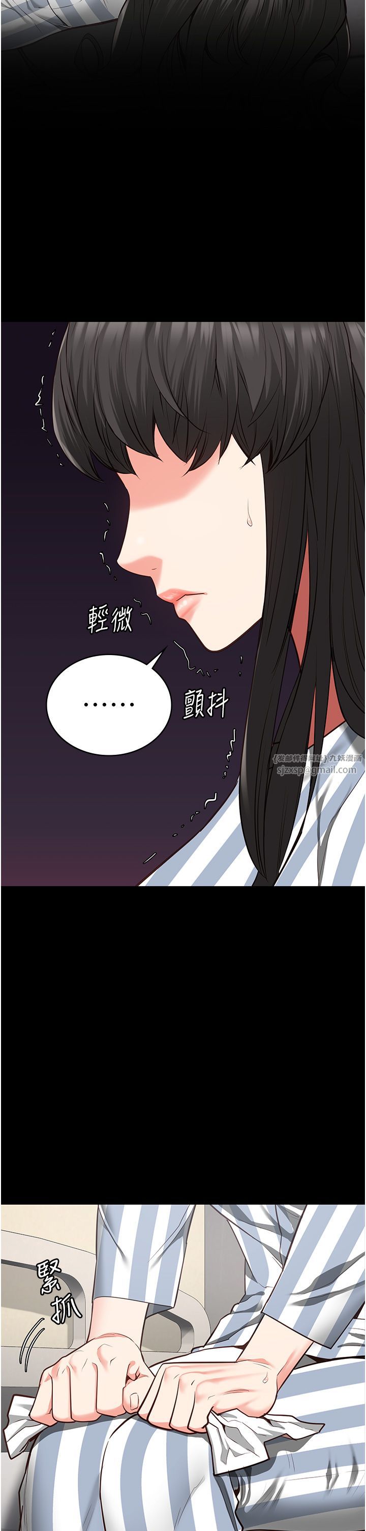 监狱女囚第74话-最终抉择
