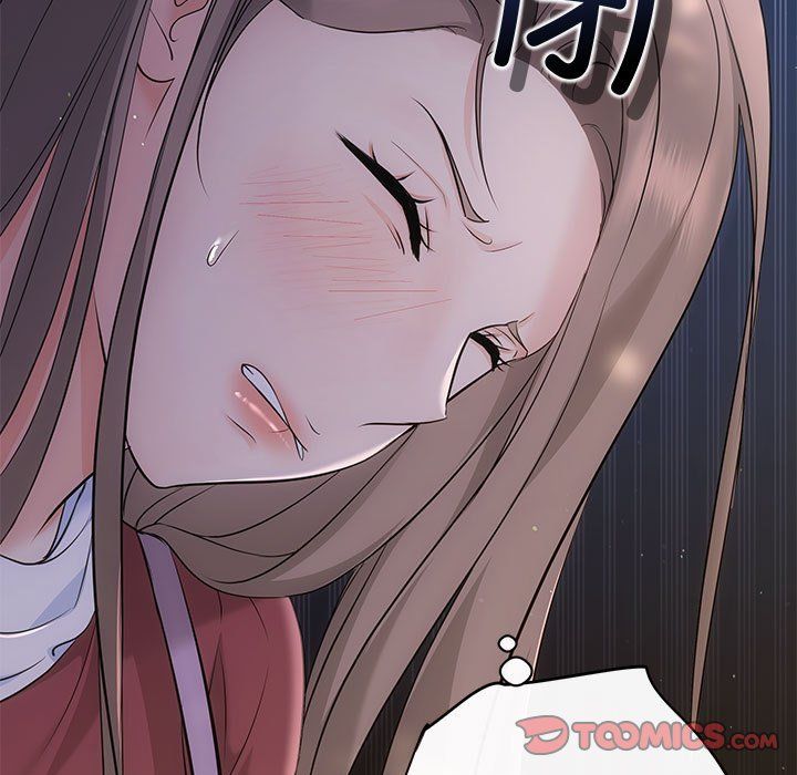 协议关系第16话