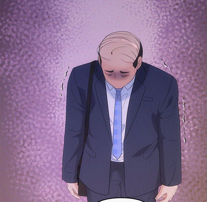 协议关系第16话