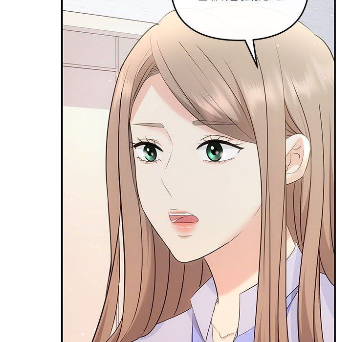 协议关系第16话