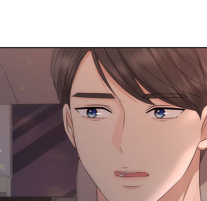 协议关系第16话