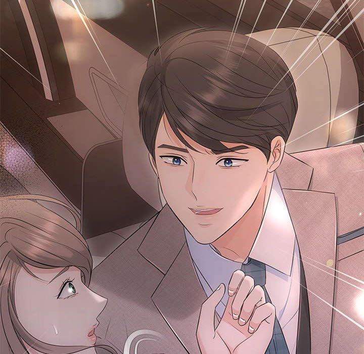 协议关系第16话