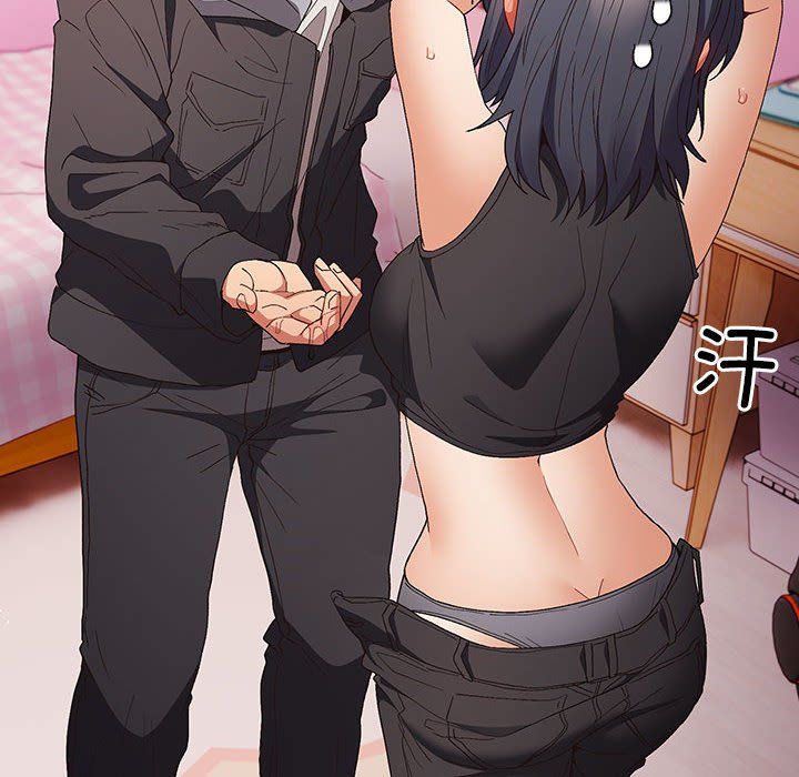 游戏规则我来定第66话