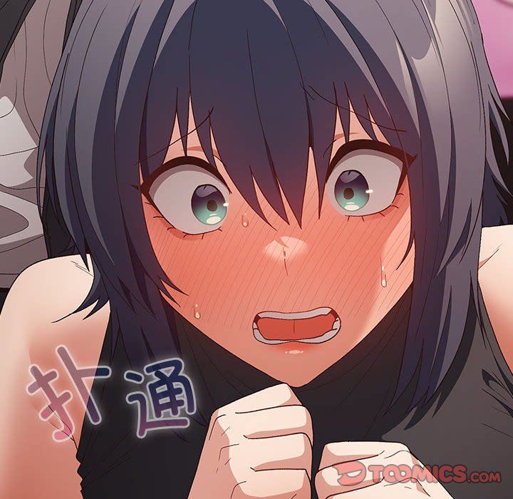 游戏规则我来定第66话