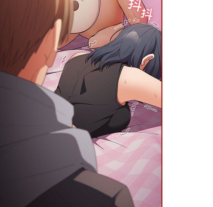 游戏规则我来定第66话