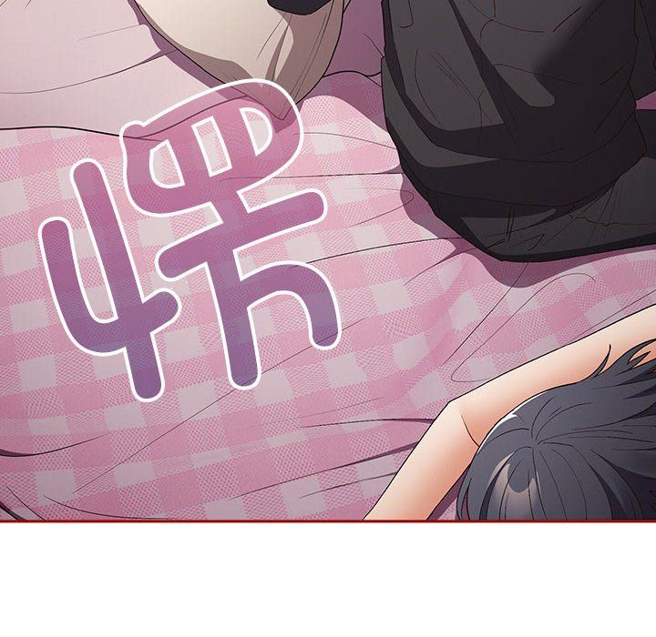 游戏规则我来定第66话