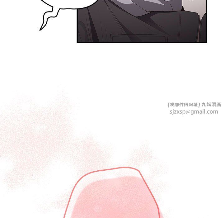 游戏规则我来定第66话