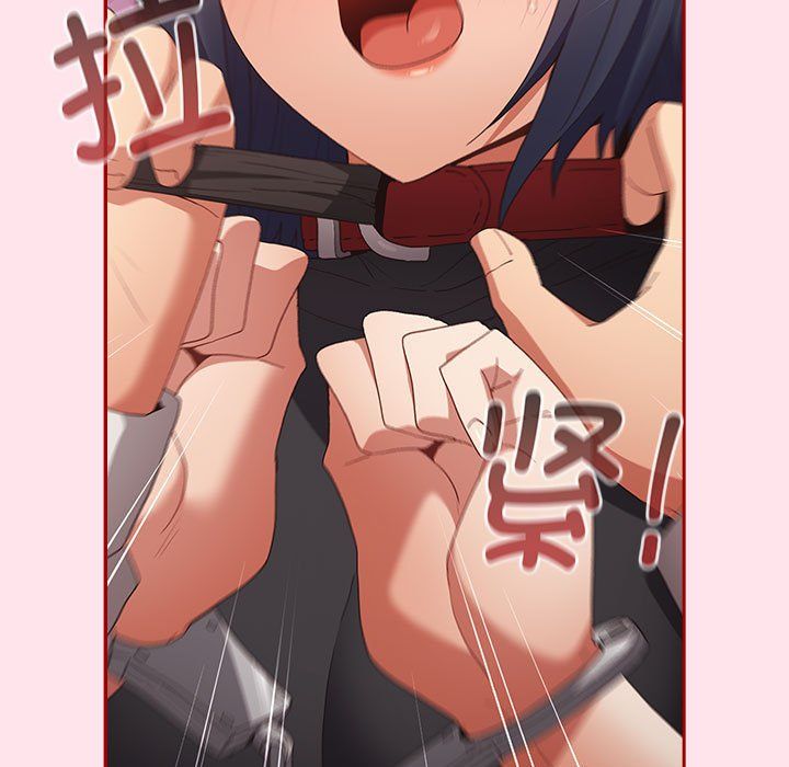 游戏规则我来定第66话