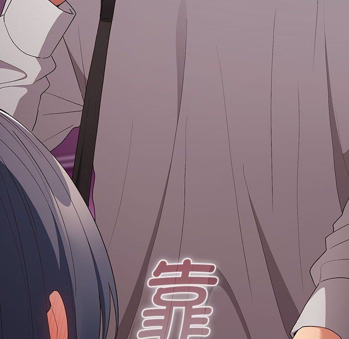 游戏规则我来定第66话