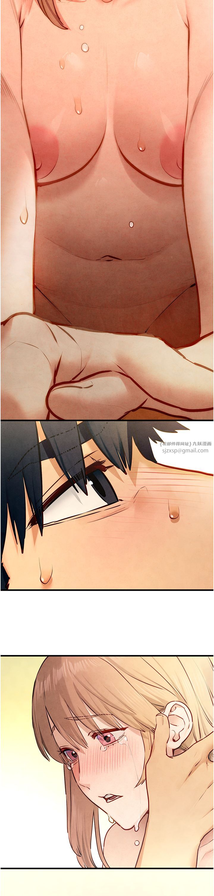 慾海交锋第45话-错的时间，对的人