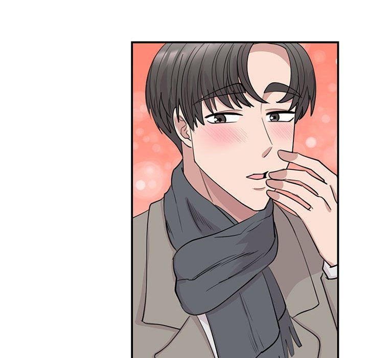 我的完美缪斯第45话