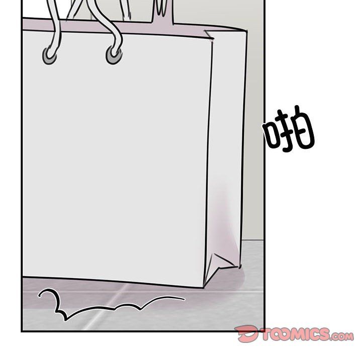 我的完美缪斯第45话