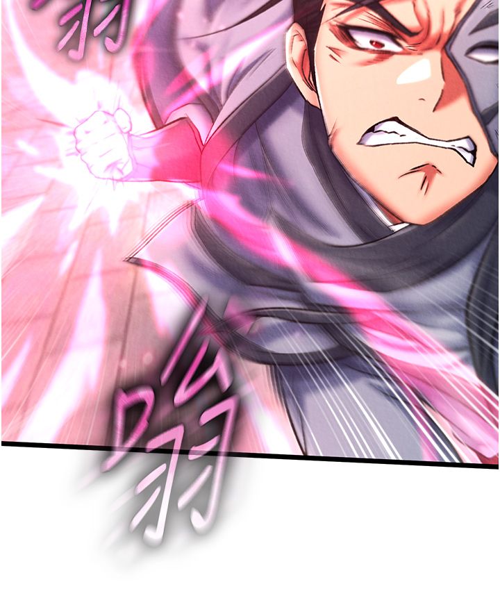 色鵰英雄传:一捅天下第53话-你们今天会通通死在这里!