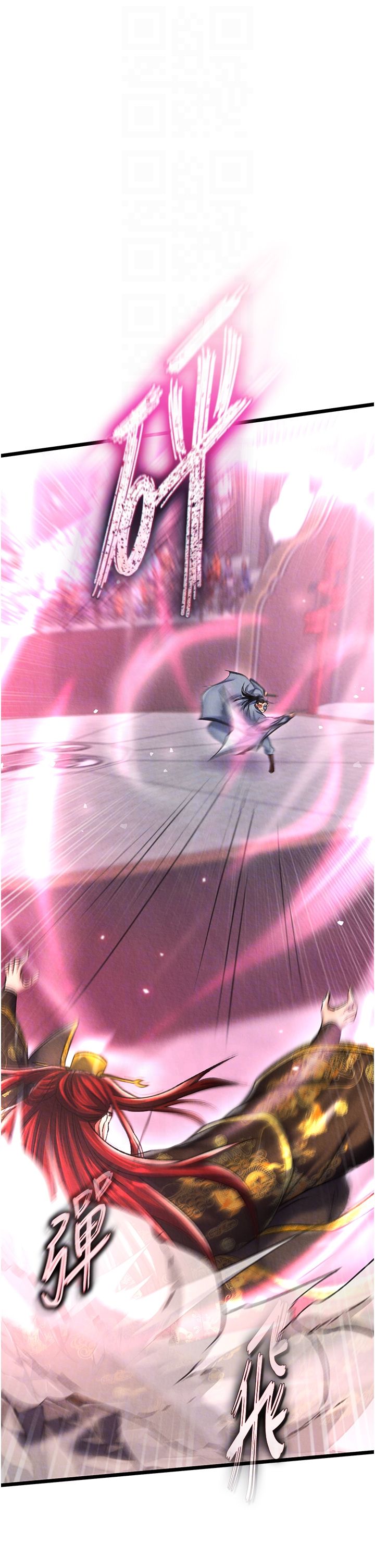 色鵰英雄传:一捅天下第53话-你们今天会通通死在这里!