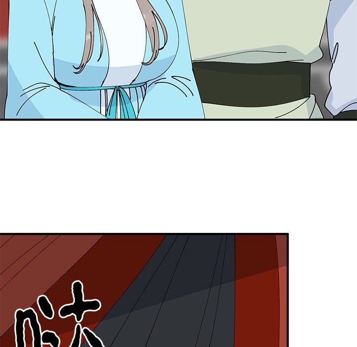 毒酒第32话