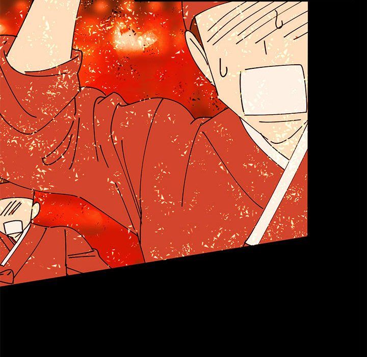 毒酒第32话