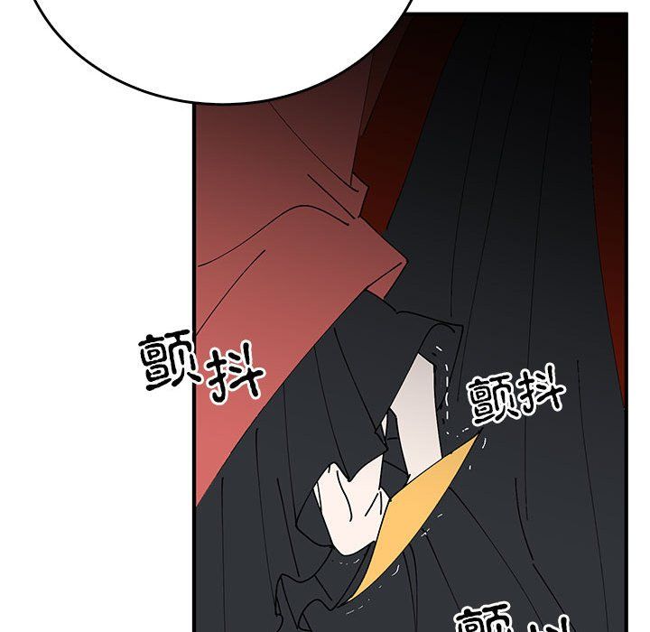 毒酒第32话
