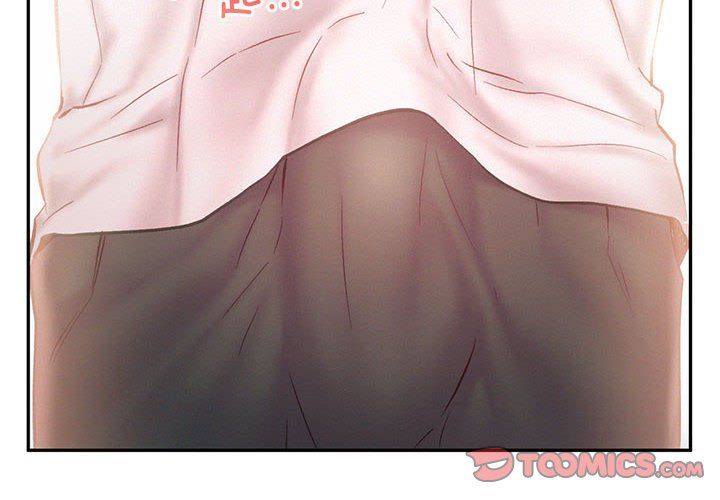 乘风高飞第37话