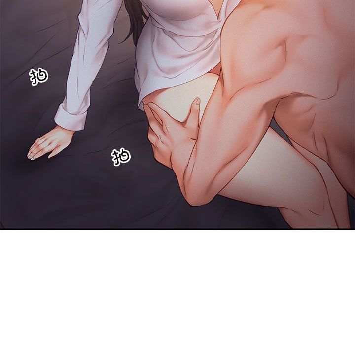 乘风高飞第37话