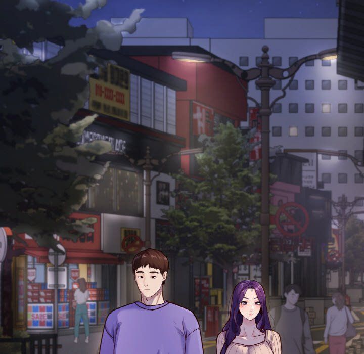 在学校达咩！第31话