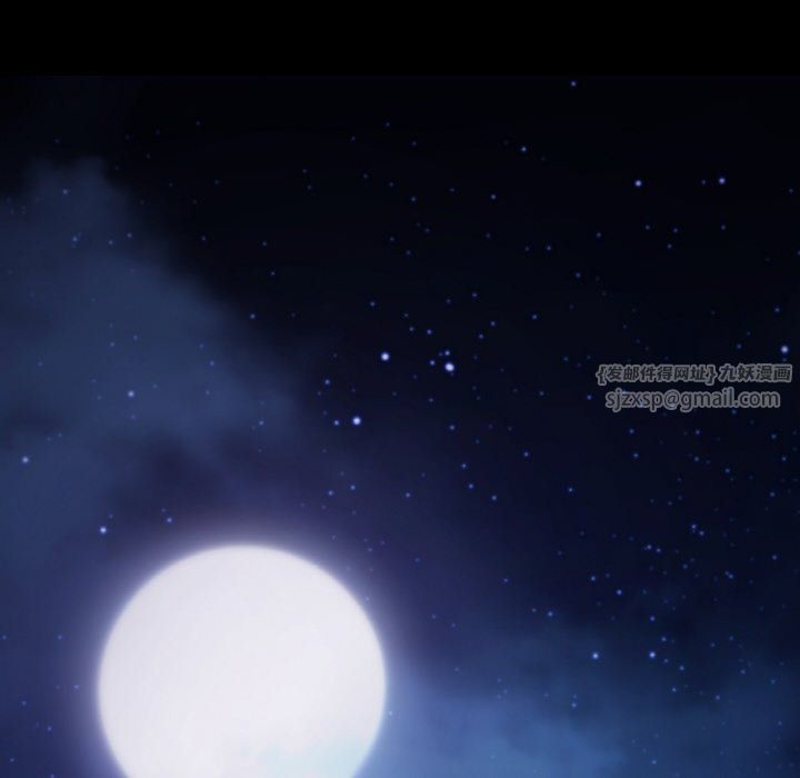 在学校达咩!第31话