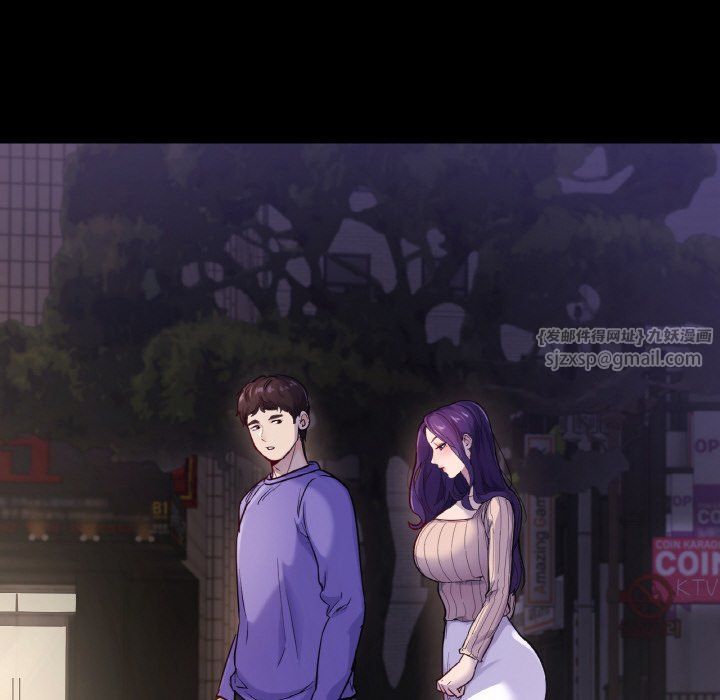 在学校达咩！第31话