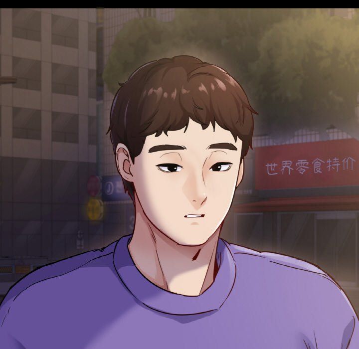 在学校达咩！第31话