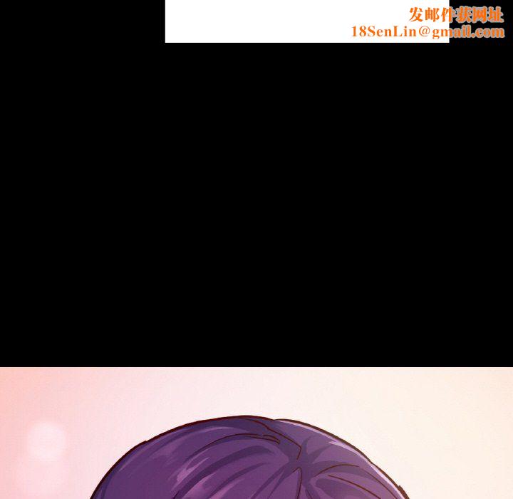 在学校达咩！第31话