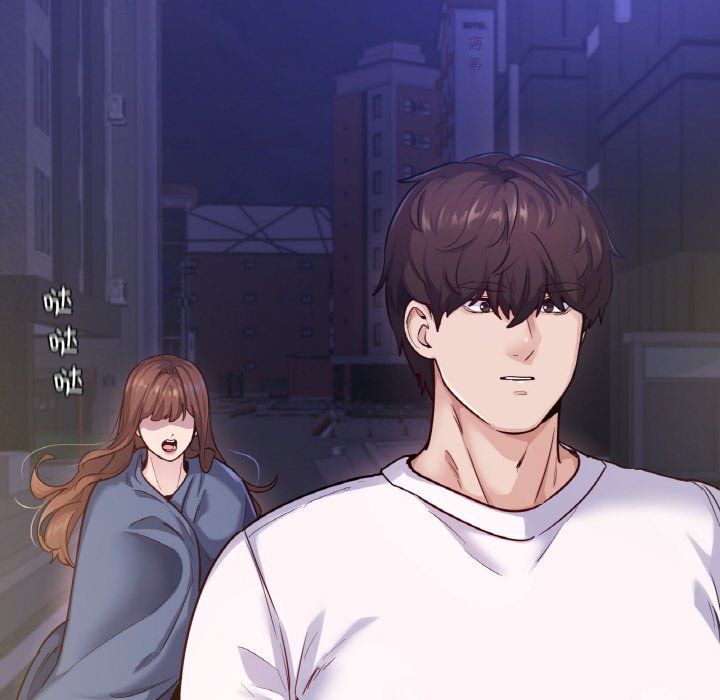 在学校达咩！第31话