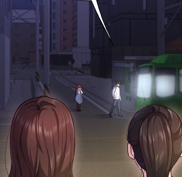 在学校达咩!第31话