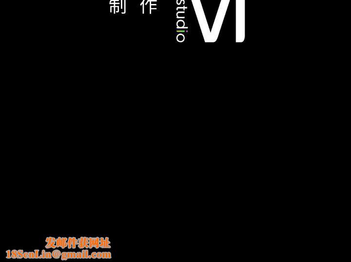 在学校达咩！第31话