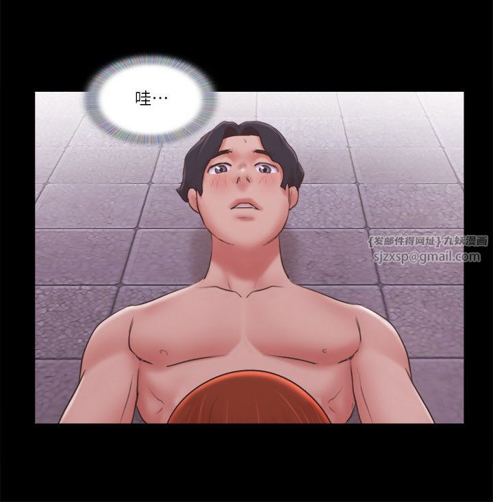 协议换爱(无码版)第56话-追求极致的快乐