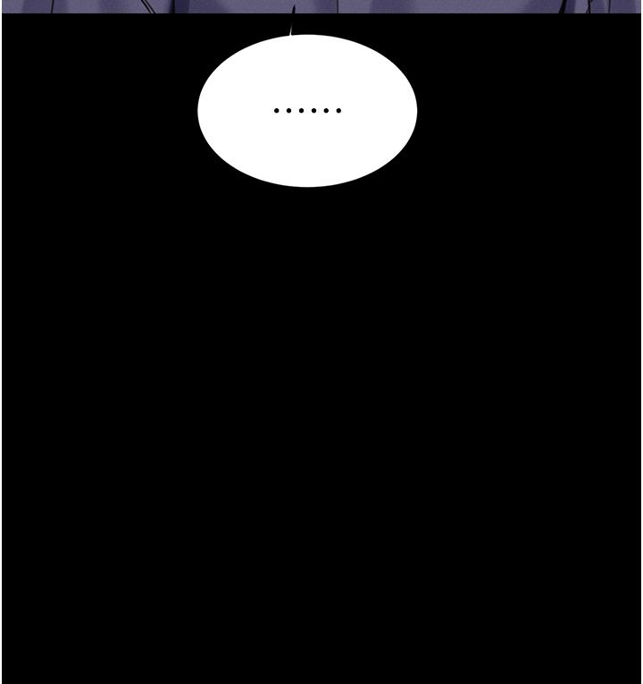 性运刮刮乐第25话-我想当你的奴隶