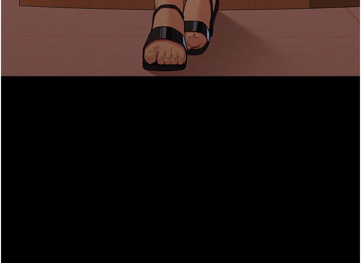 万能履历表第105话-要不要我「帮妳」?