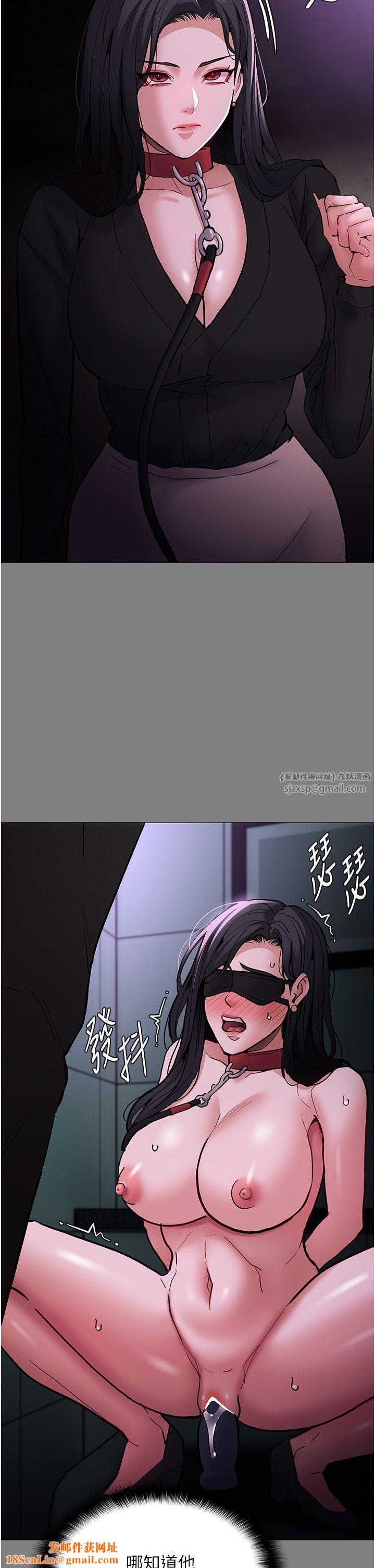 痴汉成瘾第96话-瀰漫电梯里的噁心洨味