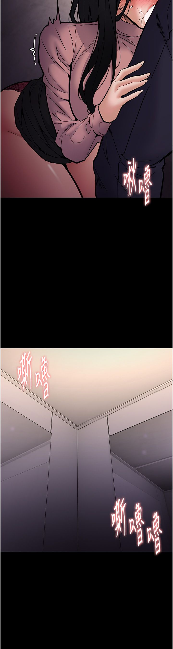 痴汉成瘾第96话-瀰漫电梯里的噁心洨味