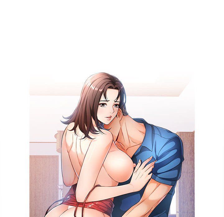 可以爱你吗第19话