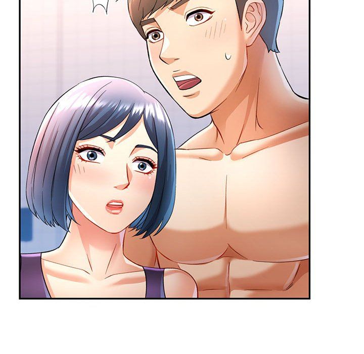 可以爱你吗第19话