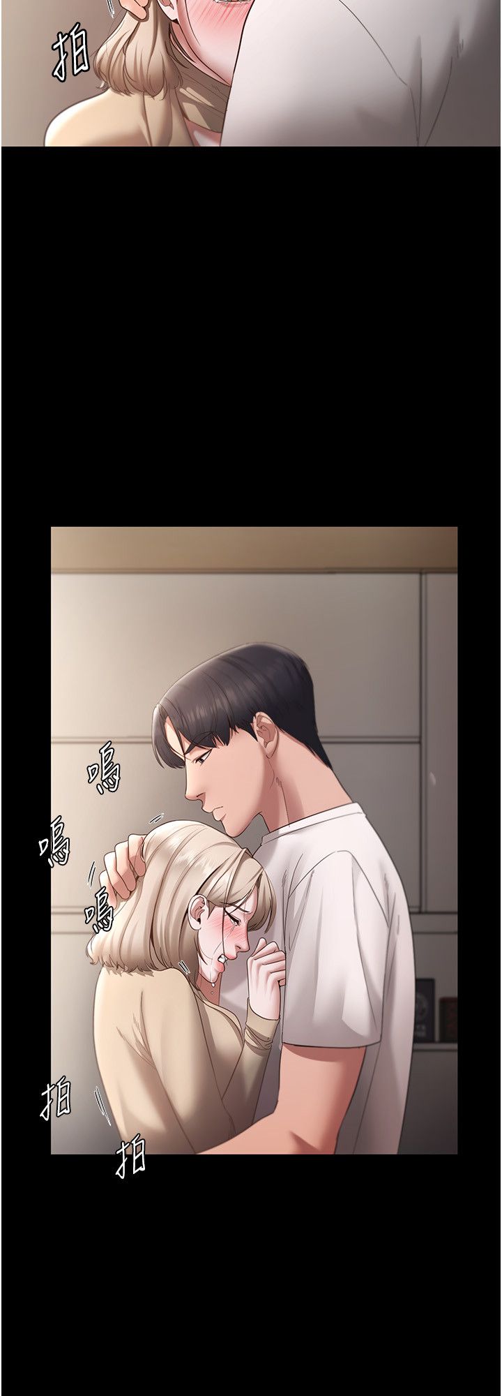 老闆娘的诱惑第20话-真是个淫荡的女人