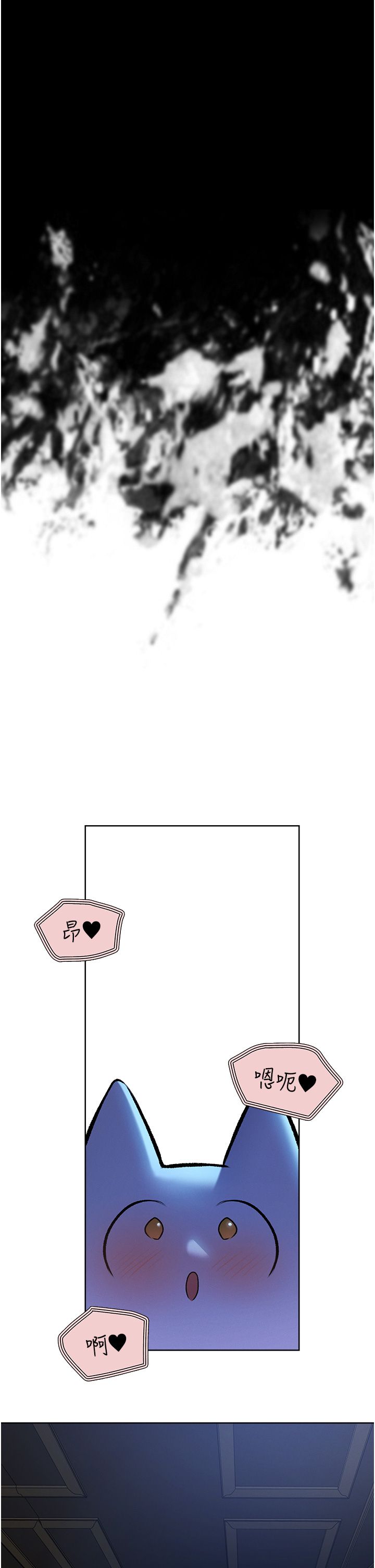 人妻猎人第65话-调教夫人鲍鱼小队成立!