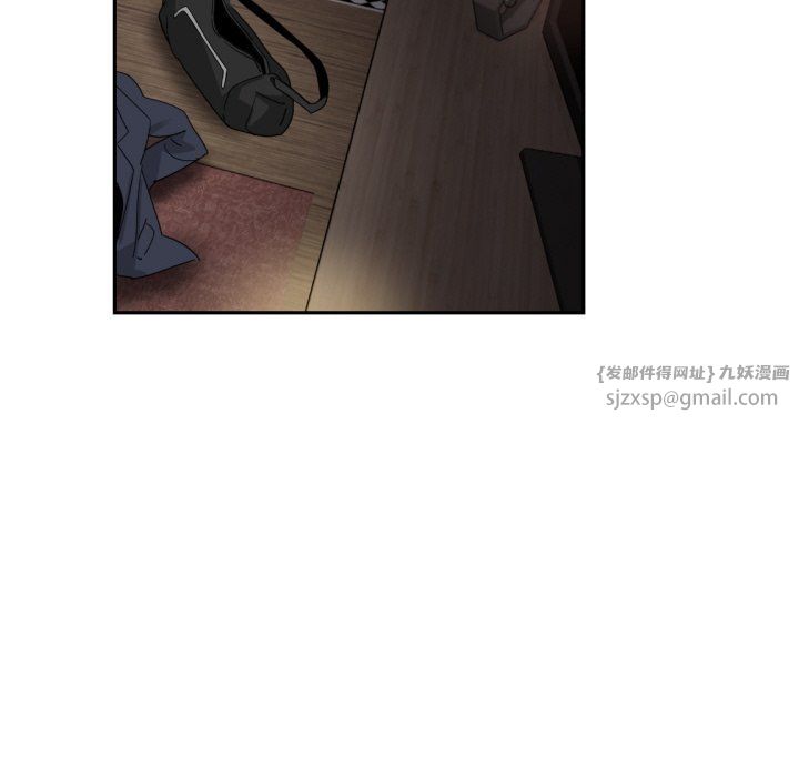 调教小娇妻第48话