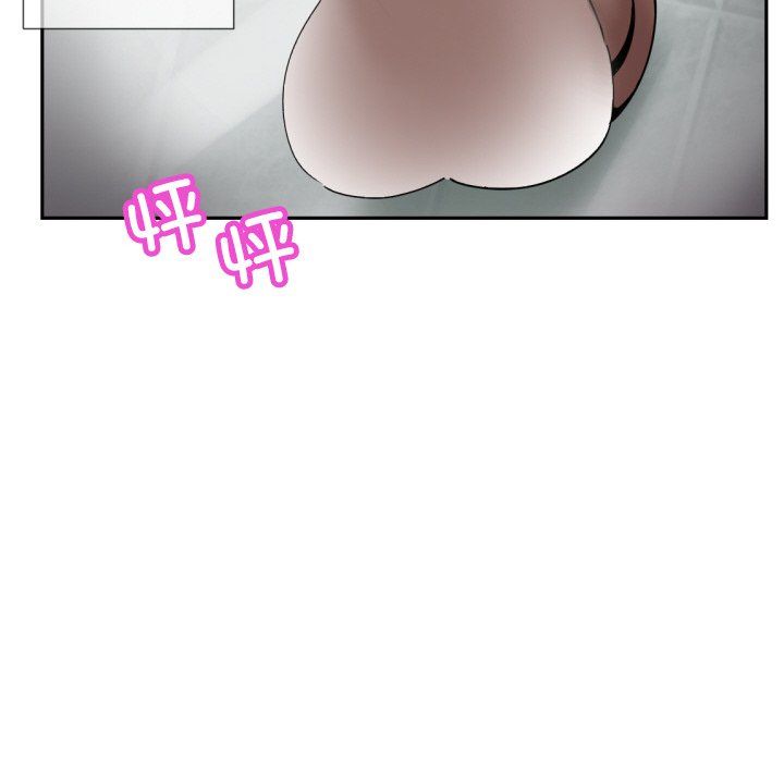 调教小娇妻第48话