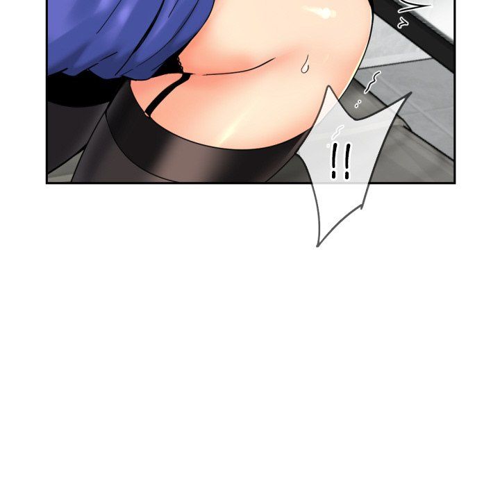 调教小娇妻第48话